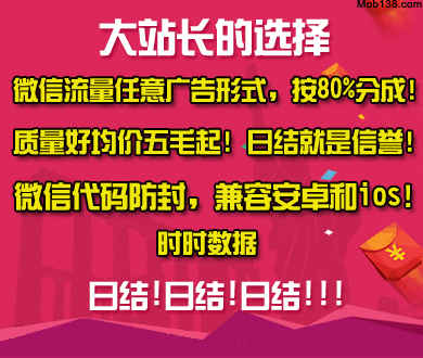 习近平参加首都义务植树