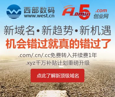 刘丹担任白玉兰评委